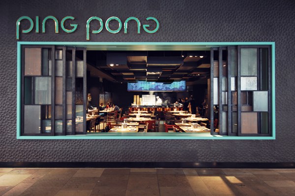 4 ping pong