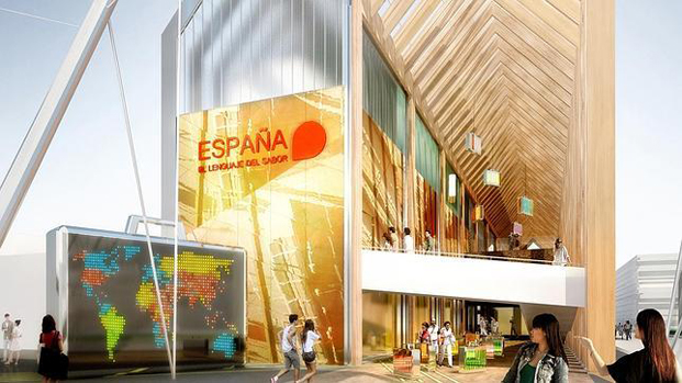 Pabellon de España Expo Milano 2015 01