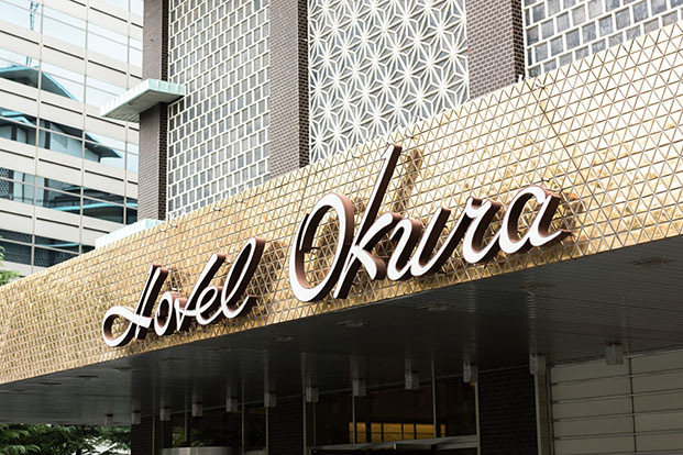 Hotel Okura_Bottega 05