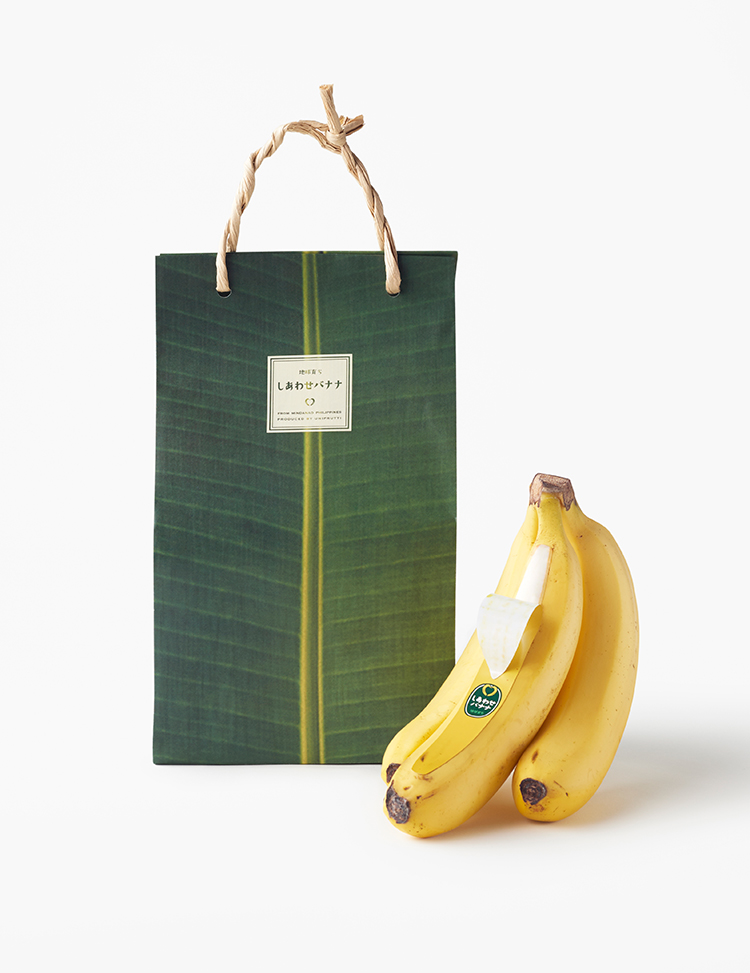 nendo-designs-new-packaging-graphic-for-shiawase-banana-6