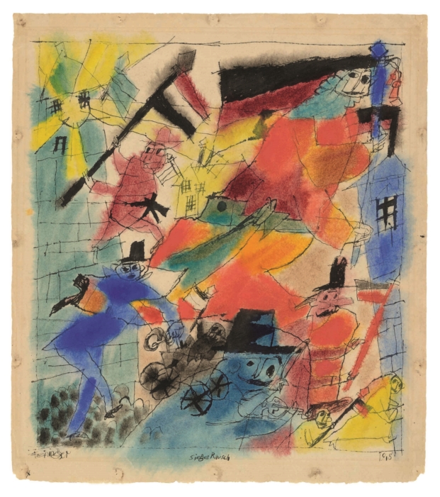 Feininger, Lyonel (1871-1956): Euphoric Victory (Siegesrausch), 1918 New York Museum of Modern Art (MoMA) *** Permission for usage must be provided in writing from Scala.