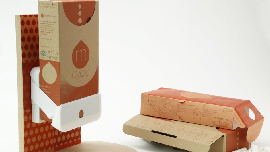 mcycle cajas de carton para menstruacion sostenible diariodesign