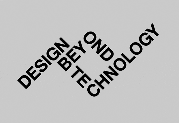 design beyond technology adifad disseny hub barcelona diariodesign