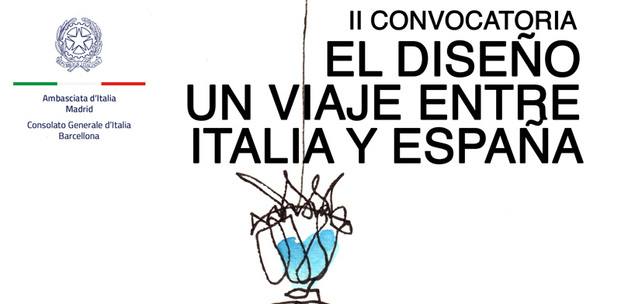 Concurso El Diseño. Un viaje entre Italia y España. Embajada italiana Madrid. Cartel