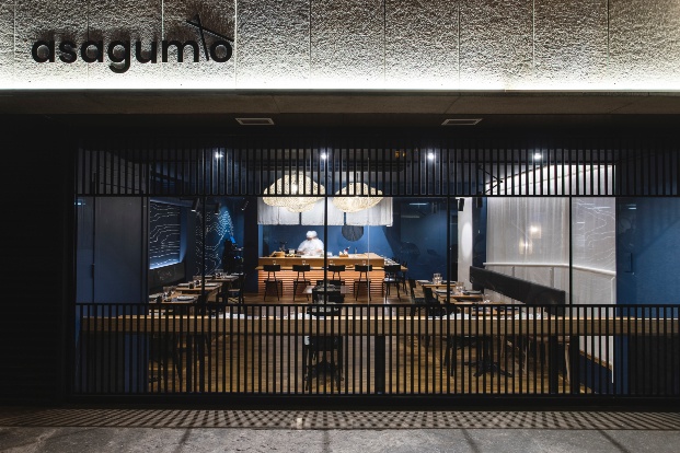 Restaurante japonés Asagumo de deardesign studio en Barcelona