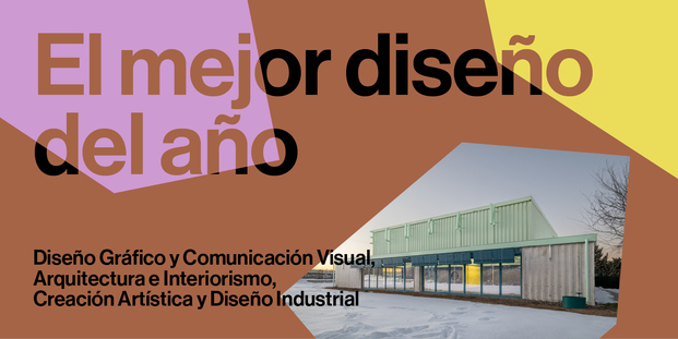 Exposición El Mejor Diseño del Año 2021. Museu del Disseny de Barcelona