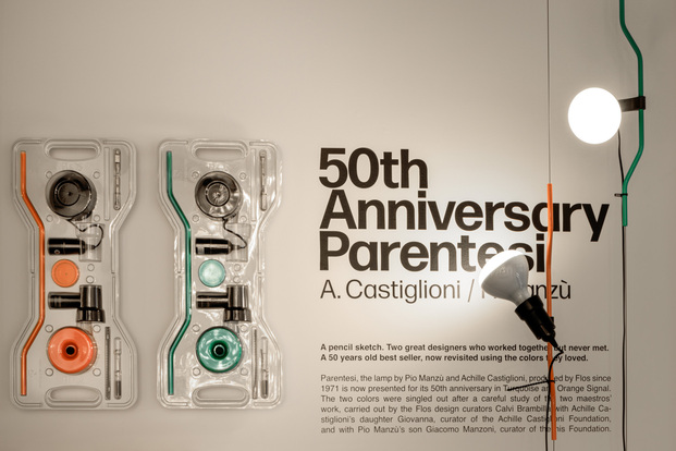 Parentesi Special Edition. 50 aniversario lampara Parentesi Achille Castiglioni y Pio Manzù. Flos. Milan Design Week. Instalación flagship store