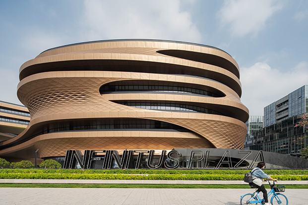 Infinitus Plaza edificio sostenible en China de Zaha Hadid Architects