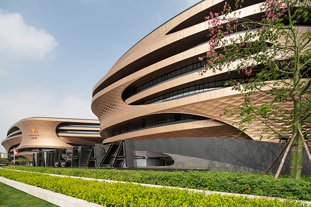 Infinitus Plaza edificio sostenible en China de Zaha Hadid Architects