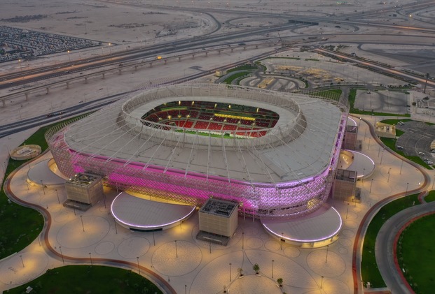 Arquitectura de los ocho estadios de futbol del Mundial de Catar 2022. Estadio Ahmad Bin Ali