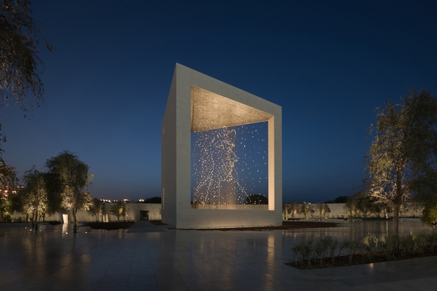  The Constellation en The Founder's Memorial Park en Abu Dhabi
