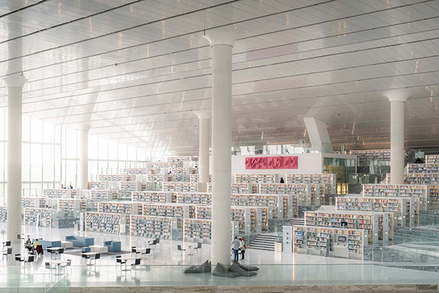 biblioteca nacional de qatar