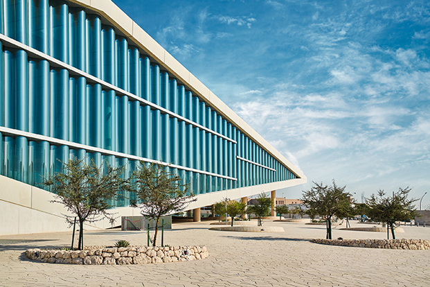 Biblioteca Nacional de Qatar 